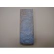 Photo5: Uchigumori 8000 B (5)