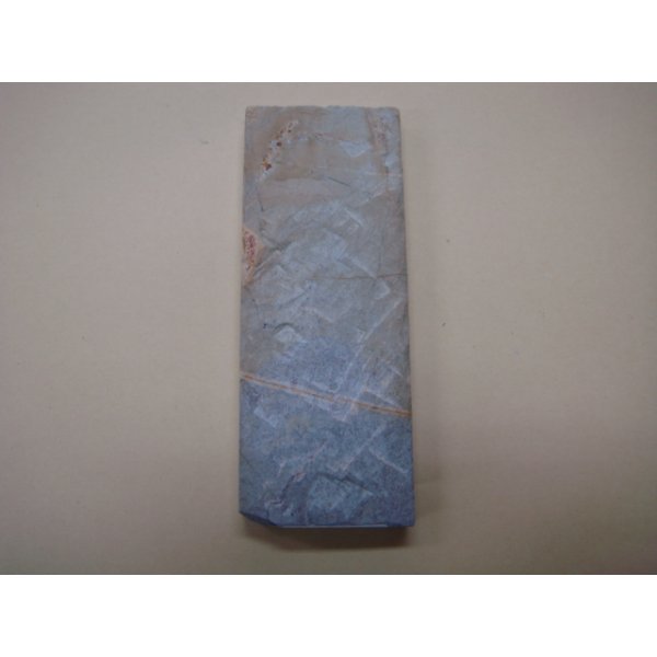 Photo5: Uchigumori 8000 B (5)