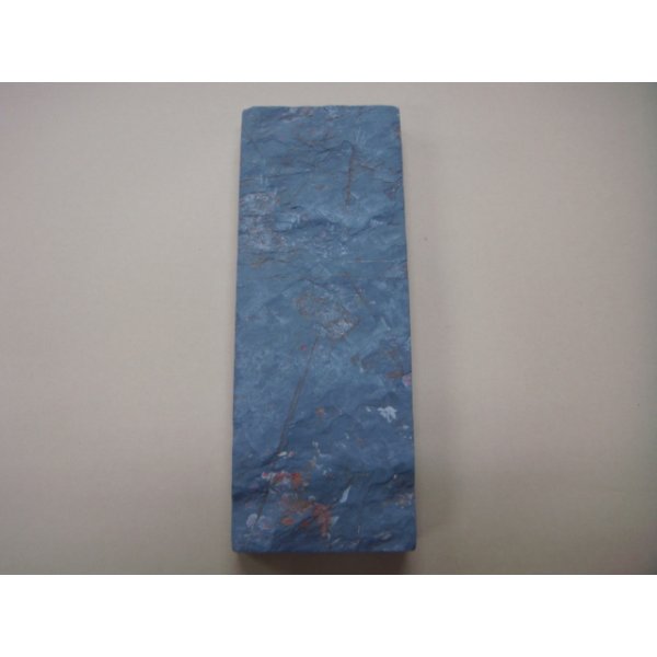 Photo5: Uchigumori 15000 A (5)