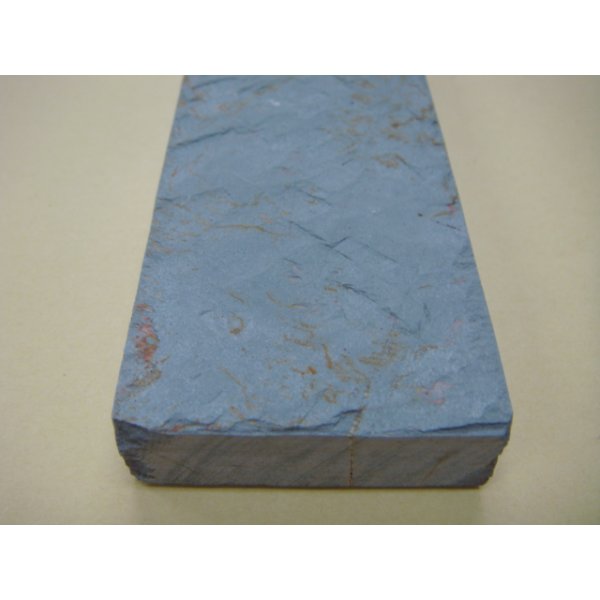 Photo8: Uchigumori 12000 A (8)