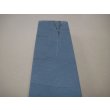 Photo7: Uchigumori 8000 A (7)