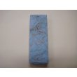 Photo5: Uchigumori 12000 A (5)
