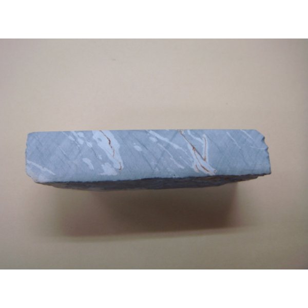 Photo3: Uchigumori 8000 C (3)