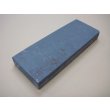 Photo2: Uchigumori 15000 A (2)