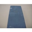 Photo7: Uchigumori 8000 E (7)