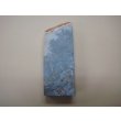 Photo5: Uchigumori 8000 C (5)