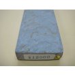 Photo6: Uchigumori 12000 A (6)