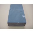 Photo8: Uchigumori 8000 E (8)
