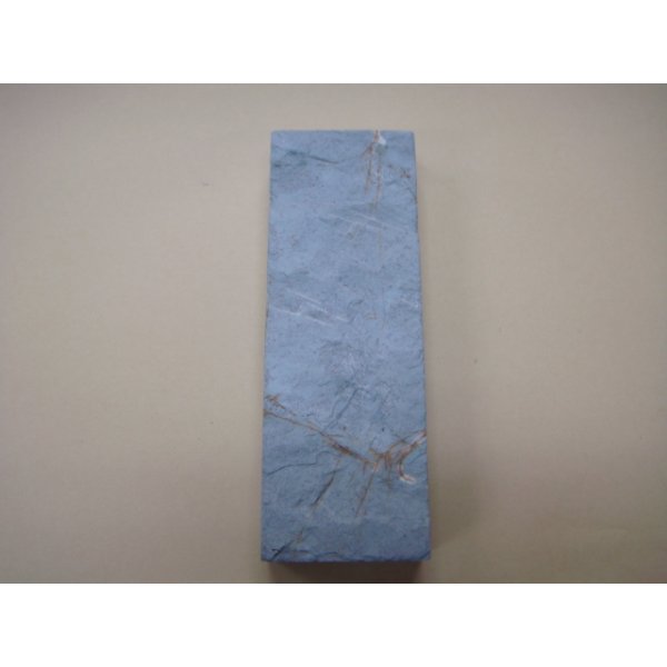 Photo5: Uchigumori 10000 A (5)