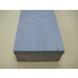 Photo8: Uchigumori 10000 A (8)