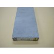 Photo6: Uchigumori 5000 A (6)