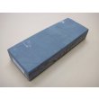 Photo1: Uchigumori 8000 E (1)