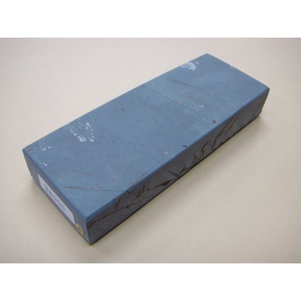 Photo1: Uchigumori 8000 E (1)