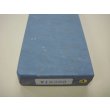 Photo6: Uchigumori 15000 A (6)