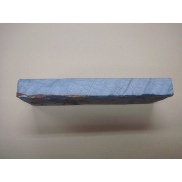 Photo3: Uchigumori 12000 A (3)