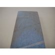 Photo7: Uchigumori 8000 B (7)