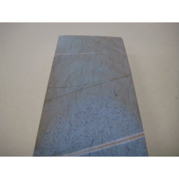 Photo7: Uchigumori 8000 B (7)