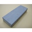 Photo2: Uchigumori 10000 A (2)