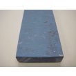 Photo8: Uchigumori 15000 A (8)