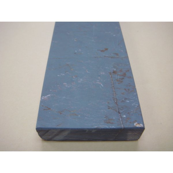 Photo8: Uchigumori 15000 A (8)