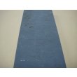 Photo7: Uchigumori 15000 A (7)