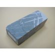 Photo1: Uchigumori 8000 C (1)