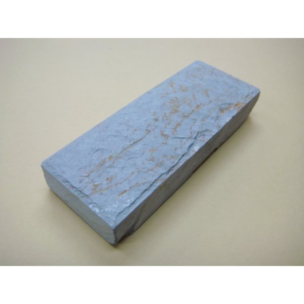 Photo2: Uchigumori 8000 D (2)