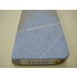 Photo6: Uchigumori 8000 B (6)