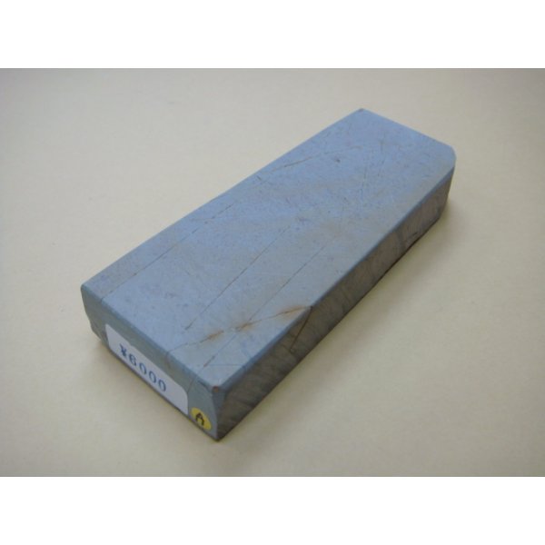 Photo1: Uchigumori 6000 A (1)