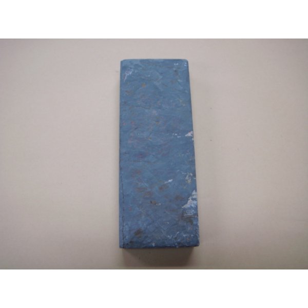 Photo5: Uchigumori 8000 E (5)