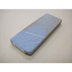 Photo: Uchigumori 8000 B