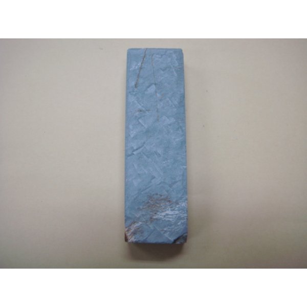 Photo5: Uchigumori 8000 A (5)