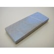 Photo2: Uchigumori 8000 B (2)
