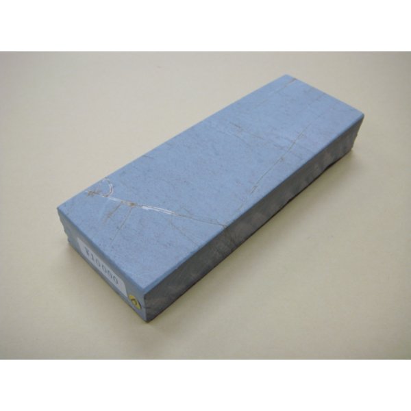 Photo1: Uchigumori 10000 A (1)