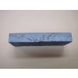 Photo4: Uchigumori 8000 E (4)
