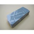 Photo2: Uchigumori 8000 C (2)
