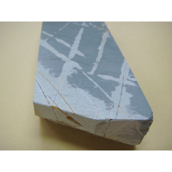 Photo8: Uchigumori 8000 C (8)