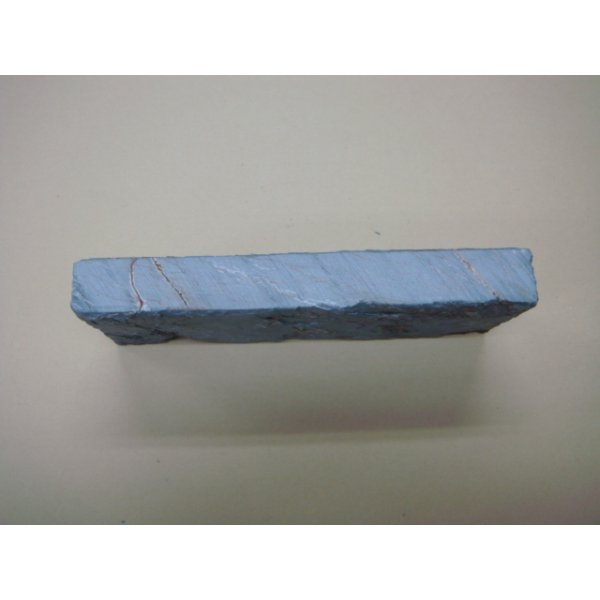 Photo4: Uchigumori 8000 C (4)