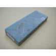Photo1: Uchigumori 8000 G (1)