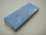 Photo: Uchigumori 8000 G