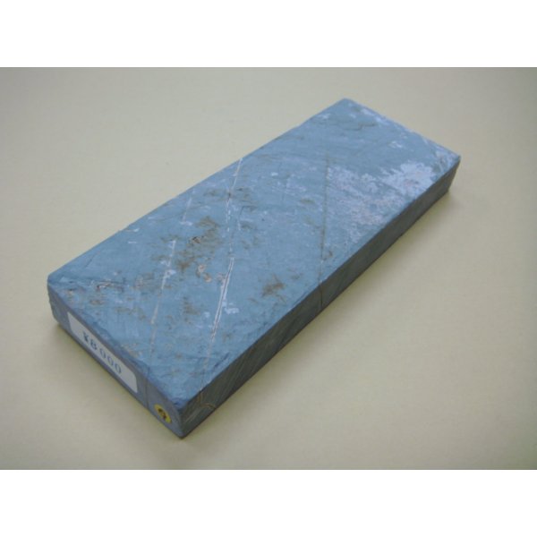 Photo1: Uchigumori 8000 G (1)