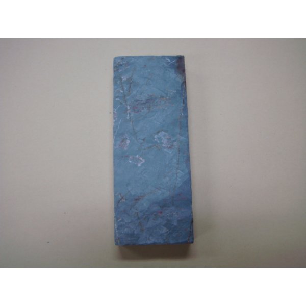 Photo5: Uchigumori 8000 C (5)