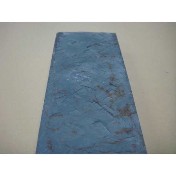 Photo7: Uchigumori 8000 C (7)