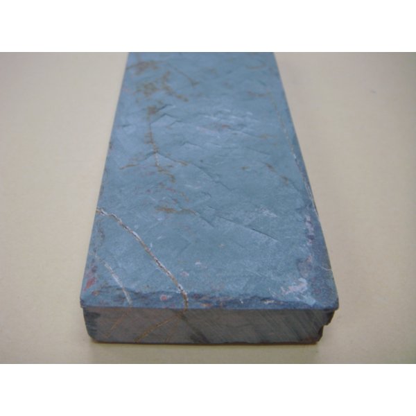 Photo8: Uchigumori 8000 C (8)