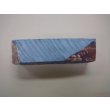 Photo3: Uchigumori 10000 B (3)