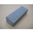 Photo1: Uchigumori 10000 E (1)