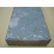 Photo8: Uchigumori 8000 G (8)