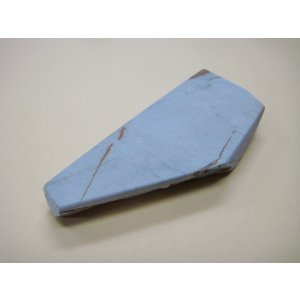 Photo: Uchigumori 8000 A
