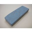 Photo2: Uchigumori 10000 A (2)