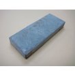 Photo2: Uchigumori 8000 C (2)